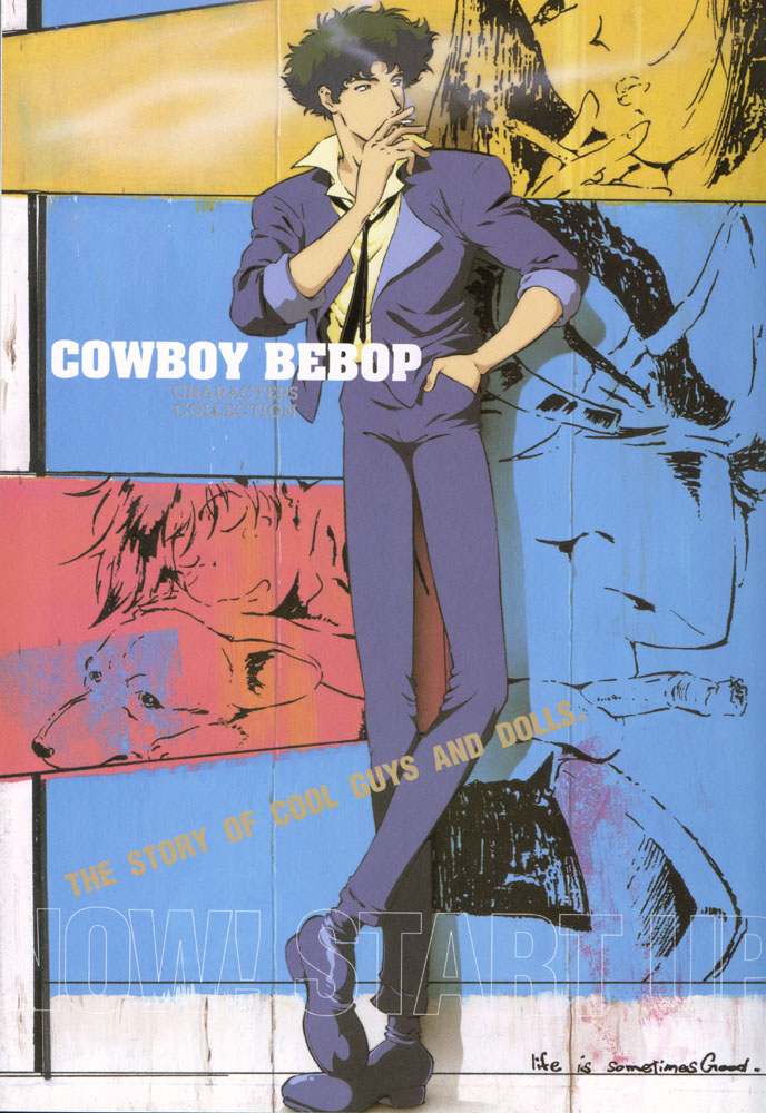 illustration de Cowboy Bebop